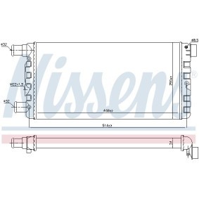 Achetez des Radiateur du moteur NISSENS 699816 à prix pour 60,45 €