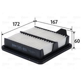 Köp Luftfilter av VALEO 585460 till det låga priset 181,38 kr