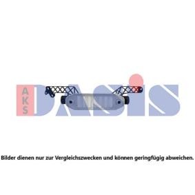 Köp Intercooler av AKS DASIS 067021N till det låga priset 2282,84 kr