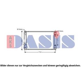 Achetez des Radiateur de chez AKS DASIS en ligne pour PREVIA III (ACR5_, GSR5_) à prix modérés