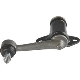 Comprar Palanca intermedia de dirección de HERTH+BUSS JAKOPARTS J4803009 a bajo precio de 41,00 €