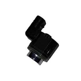 Comprar Sensor de aparcamiento de BUGIAD BSP24781 a bajo precio de 86,57 €