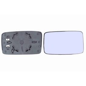 Köp Backspegelglas av VEMO V10-69-0061 till det låga priset 262,99 kr