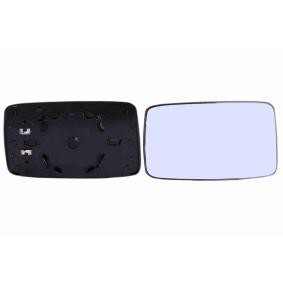 Comprar Cristal de espejo, retrovisor exterior de VEMO V10-69-0063 a bajo precio de 24,10 €