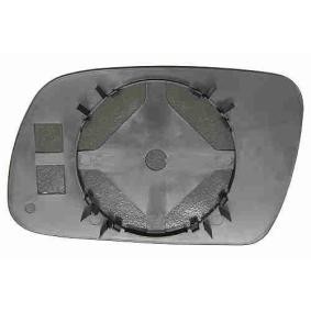 Achetez des Miroir de rétroviseur VEMO V42-69-0010 à prix pour 21,87 €