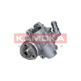 Servopumpe von KAMOKA
