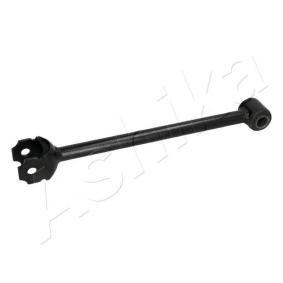 Querlenker 72-02-2023 von ASHIKA günstig für 29,18 € online kaufen