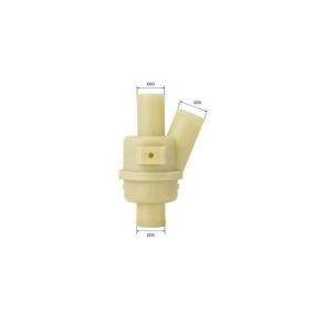 Achetez des Thermostat d'eau MAHLE ORIGINAL TH 67 82 à prix pour 32,13 €
