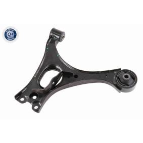 Querlenker A26-1146 von ACKOJA günstig für 60,63 € online kaufen