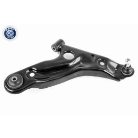 Querlenker A64-1121 von ACKOJA günstig für 92,41 € online kaufen