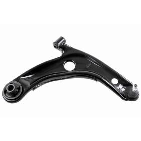 Querlenker A70-1160 von ACKOJA günstig für 62,48 € online kaufen