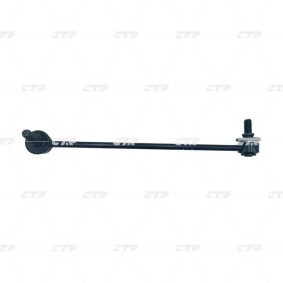 Querlenker CQMZ-7 für 3 Stufenheck (BK) für 14,16 CHF