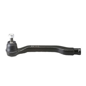 Lagerung, Lenker CVKH-47 für ACCENT IV Stufenheck (RB) für 5,69 CHF