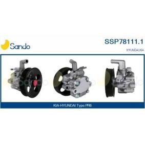 Gebläsewiderstand SRS75002.0