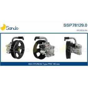 Gebläsewiderstand SRS76010.0