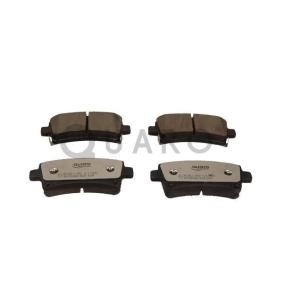 Acquista Kit pastiglie freni da QUARO QP1236C a buon mercato per soli 67,28 €