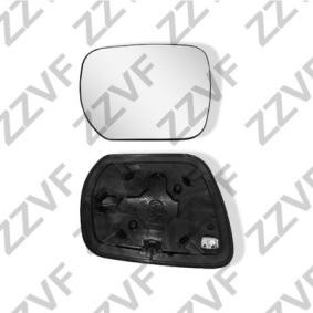 Comprar Cristal de espejo, retrovisor exterior de ZZVF ZVSU1106L a bajo precio de 56,12 €
