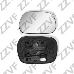 Acquista Vetro specchio, specchio esterno da ZZVF ZVTO2112R a buon mercato per soli 56,91 €