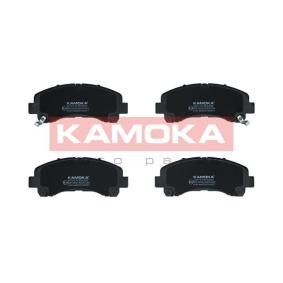 Achetez des Plaquette de frein de chez KAMOKA en ligne pour D-MAX (TFR, TFS) à prix modérés