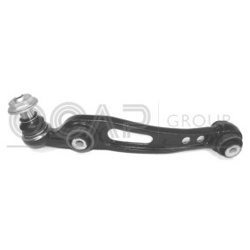 Compre Braço de suspensão da OCAP 0388873 a um preço baixo por 219,94 €