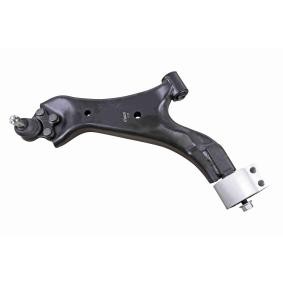 Compre Braço de suspensão da VAICO V40-1586 a um preço baixo por 79,52 €