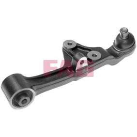 Querlenker 821 0116 10 von FAG günstig für 107,59 € online kaufen