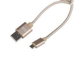 Köp USB-laddningskabel av HEYNER 511550 till det låga priset 90,67 kr