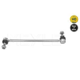Køb Stabilisatorstang af MEYLE 116 060 0065/HD til den lave pris 256,39 DKK