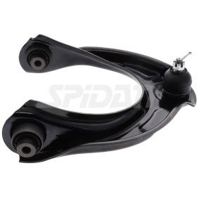 Querlenker von SPIDAN CHASSIS PARTS