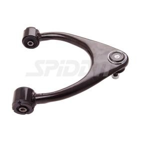 Querlenker von SPIDAN CHASSIS PARTS