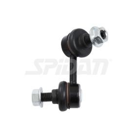 Koppelstange von SPIDAN CHASSIS PARTS