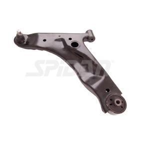 Querlenker von SPIDAN CHASSIS PARTS