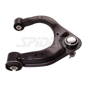 Querlenker von SPIDAN CHASSIS PARTS