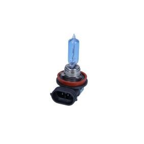 Compre Lâmpada, farol de longo alcance da MAXGEAR 78-0197 a um preço baixo por 13,97 €