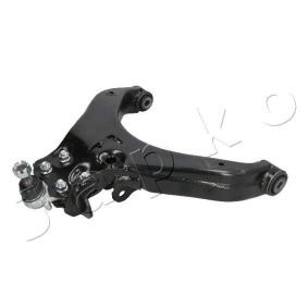 Comprar Barra oscilante de suspensión de ruedas de JAPKO 72933L a bajo precio de 160,10 €