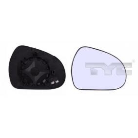 Osta Peililasi, ulkopeili TYC:llä 326-0088-1 edullisesti hintaan 14,93 €