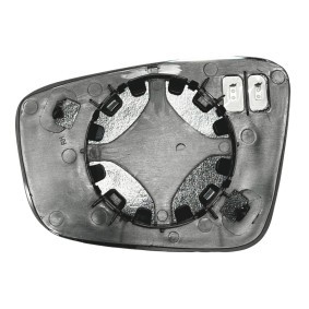 Achetez des Miroir de rétroviseur ABAKUS 3509G02 à prix pour 26,76 €