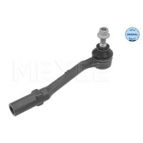 Köp Styrled av MEYLE 40-16 020 0006 till det låga priset 219,19 kr