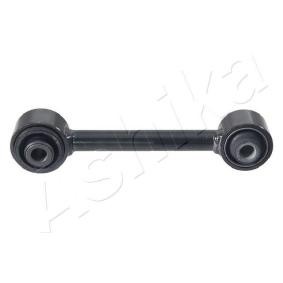 Querlenker 71-09-905 von ASHIKA günstig für 48,02 € online kaufen