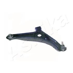 Comprar Barra oscilante de suspensión de ruedas de ASHIKA 72-05-553R a bajo precio de 66,17 €