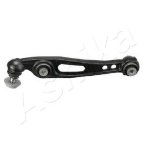 Acquista Braccio oscillante, sospensione ruota da ASHIKA 72-0L-L12L a buon mercato per soli 161,61 €
