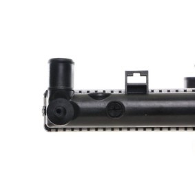 Kjøp Intercooler av MAHLE ORIGINAL CI 460 000P til den lave prisen 2357,32 NOK