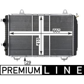 Köp Kylare av MAHLE ORIGINAL CR 499 000P till det låga priset 2130,38 kr