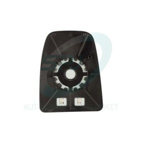 Acquista Vetro specchio, specchio esterno da SPJ L-1391 a buon mercato per soli 107,21 €