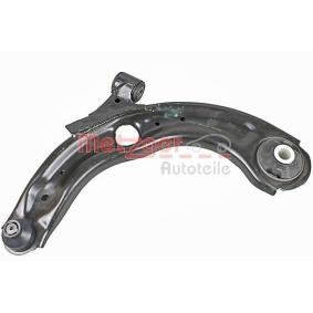 Querlenker 58114701 von METZGER günstig für 103,05 € online kaufen