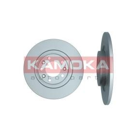 Köp Bromsskiva av KAMOKA 103538 till det låga priset 630,48 kr
