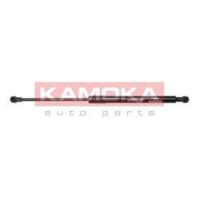 Köp Gasfjäder till baklucka av KAMOKA 7092112 till det låga priset 199,61 kr