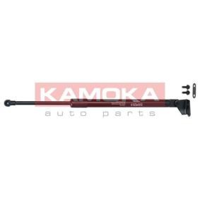 Köp Gasfjäder till baklucka av KAMOKA 7092322 till det låga priset 250,96 kr