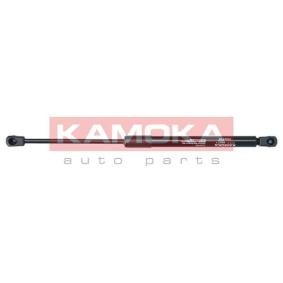 Köp Gasfjäder till baklucka av KAMOKA 7092512 till det låga priset 198,88 kr
