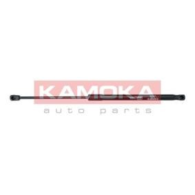 Köp Gasfjäder till baklucka av KAMOKA 7092516 till det låga priset 223,48 kr
